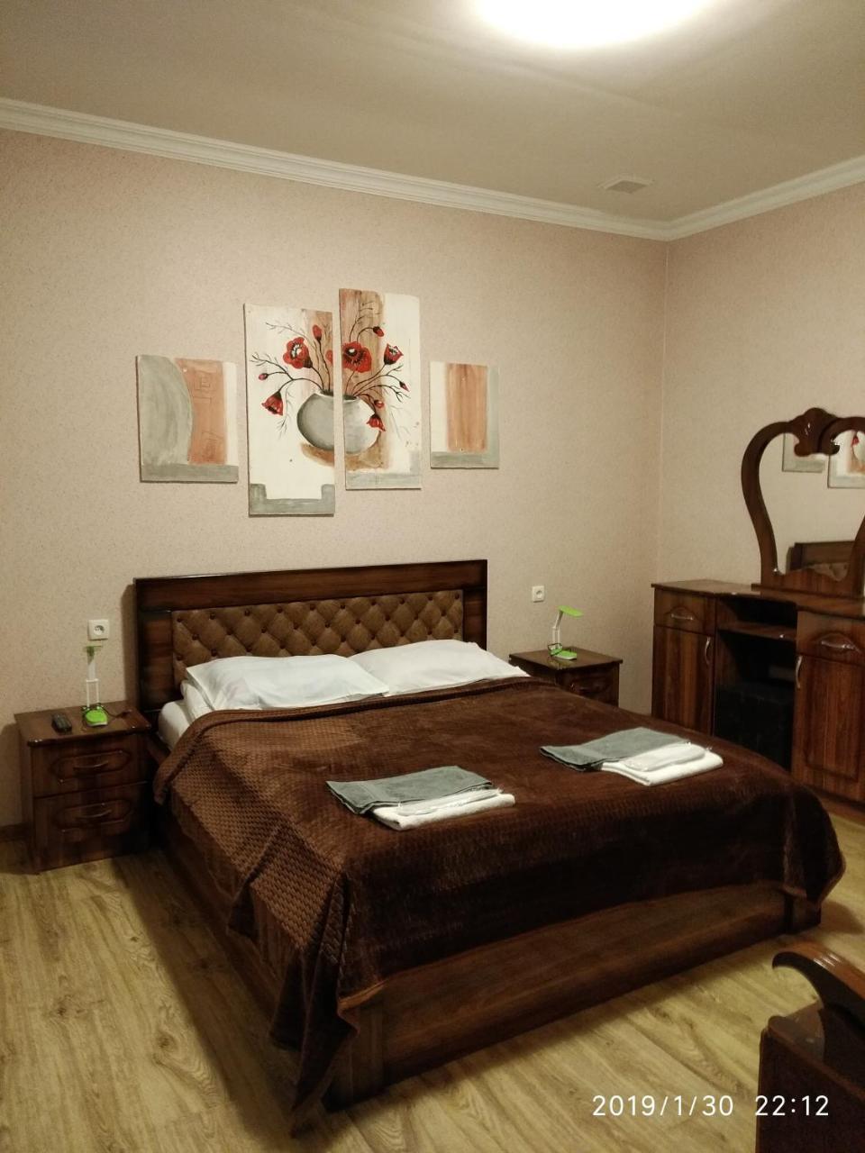 Alma-Ata Hotel Bordzjomi Buitenkant foto